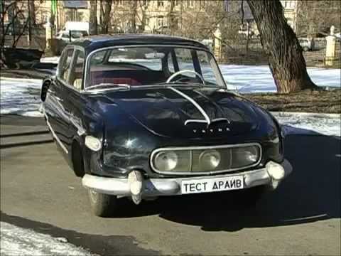 Tatra 603 (тест-драйв)