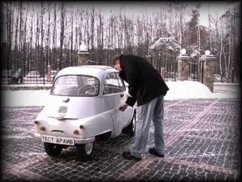 Тест драйв BMW IZETA.