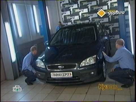  главная дорога на нтв тойота каролла 2009