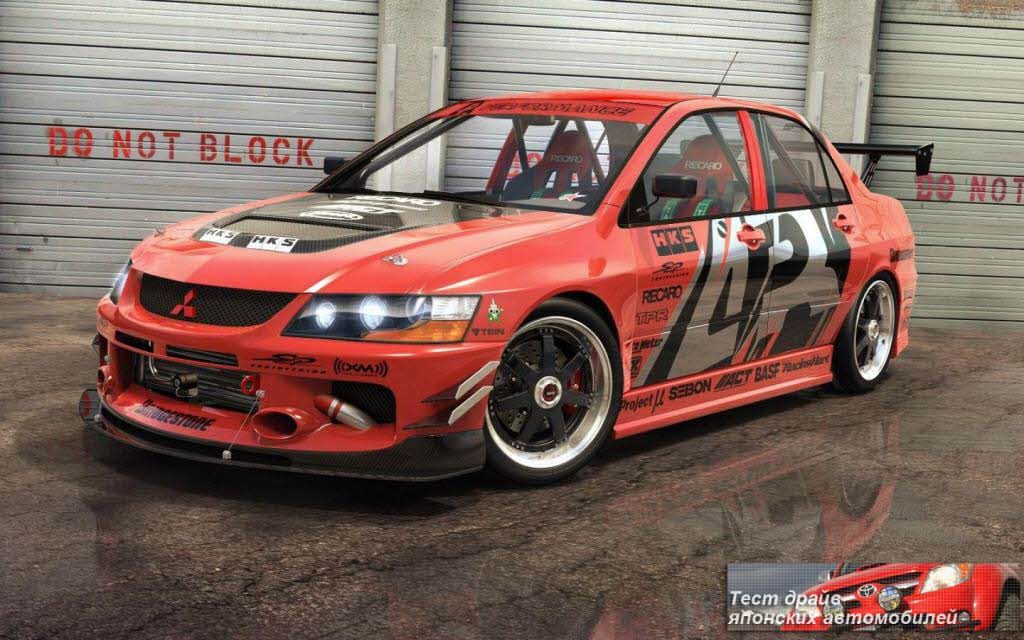  смотреть видео тест-драйв мицубиси каризма