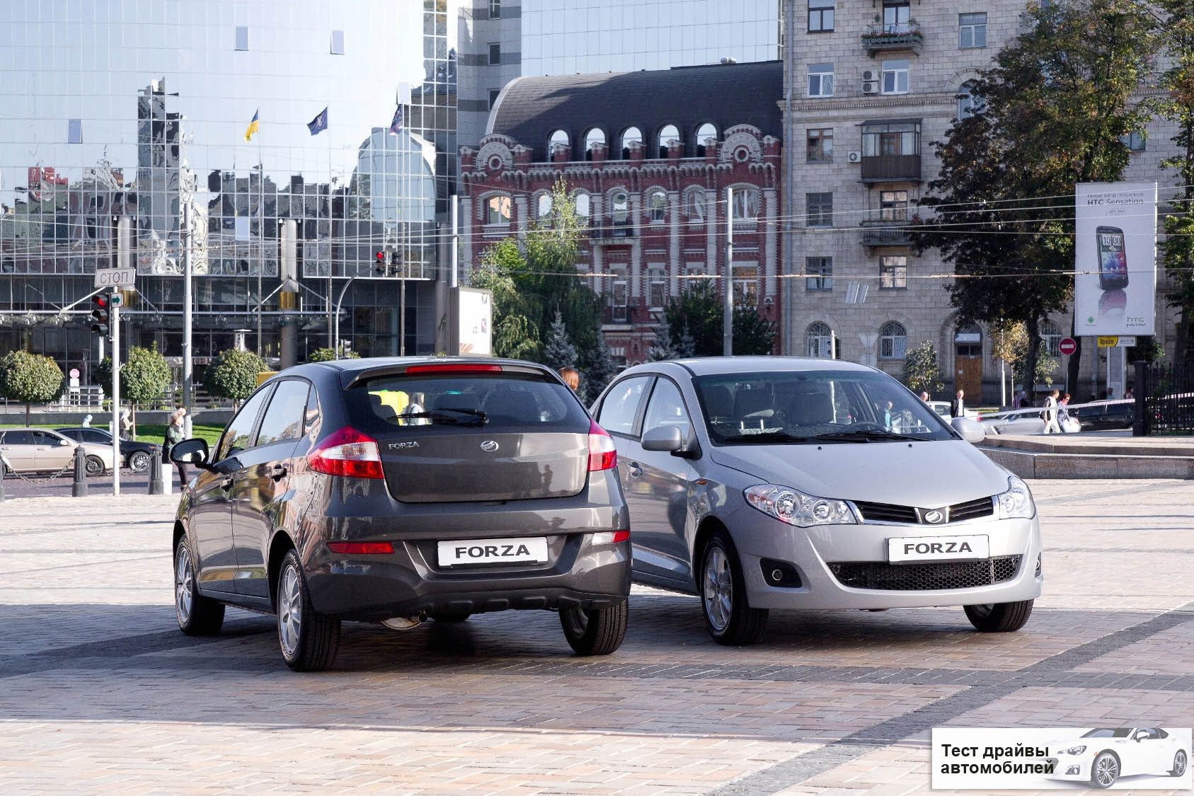  тест драйв видео чери вери