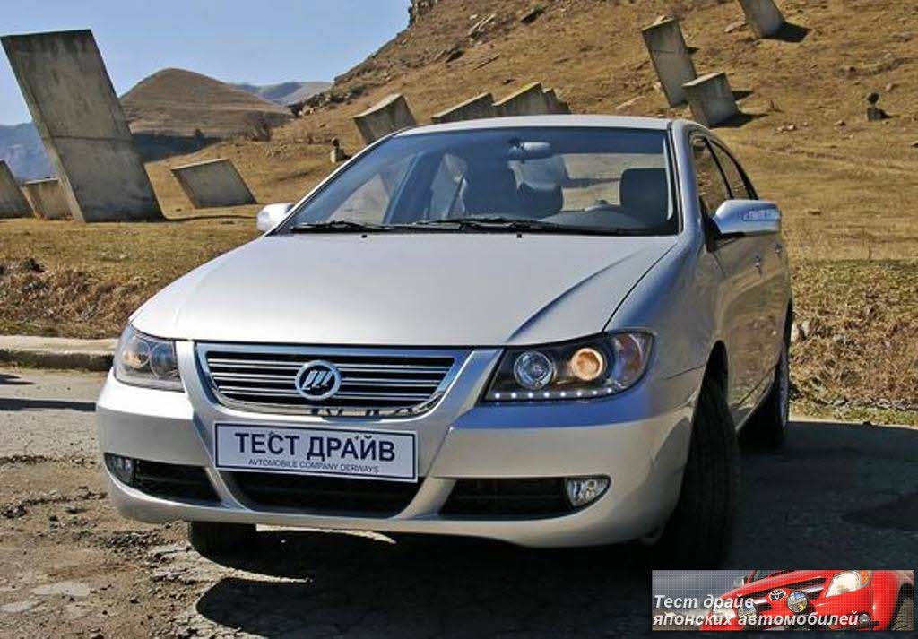  lifan solano тест драйв видео