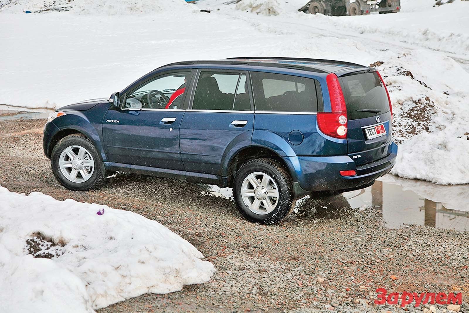  грейт вол ховер н5