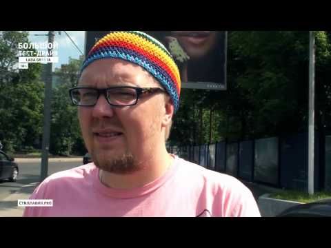  сергей стиллавин о сузуки сх4