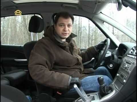  тест драйв форд галакси видео