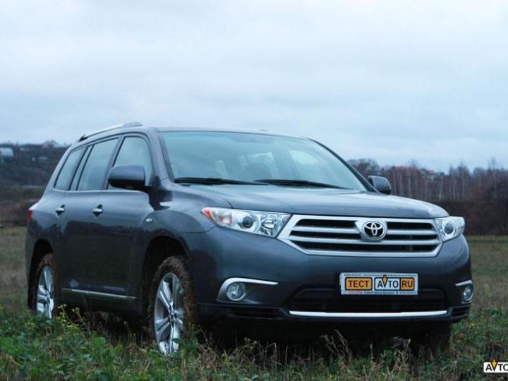  тест драйв главная дорога