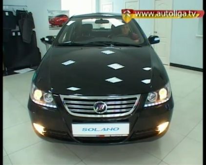  тест драйв лифан солано видео-2012год