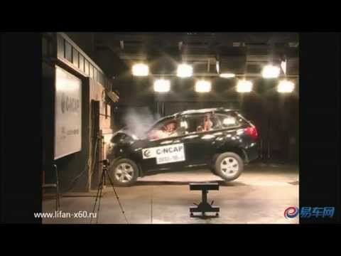  краш тест лифан х 60