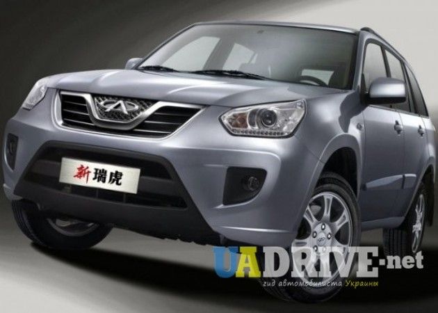  тест драйв чери тиго видео 2012 г